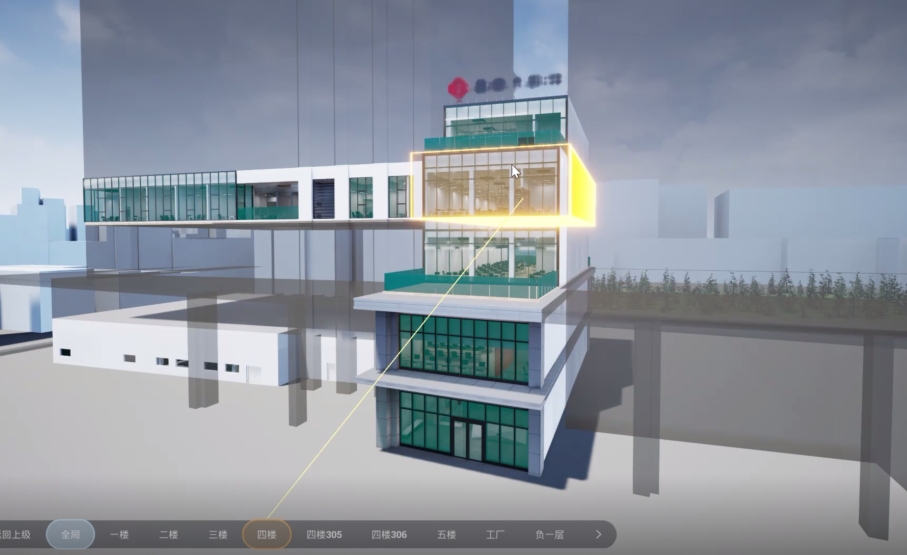 案例-科技风展示