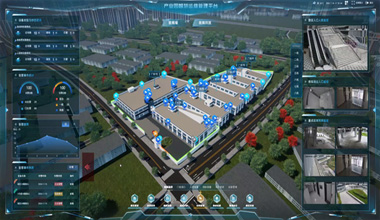 XX Industrial Park Intelligent Park EPC Project