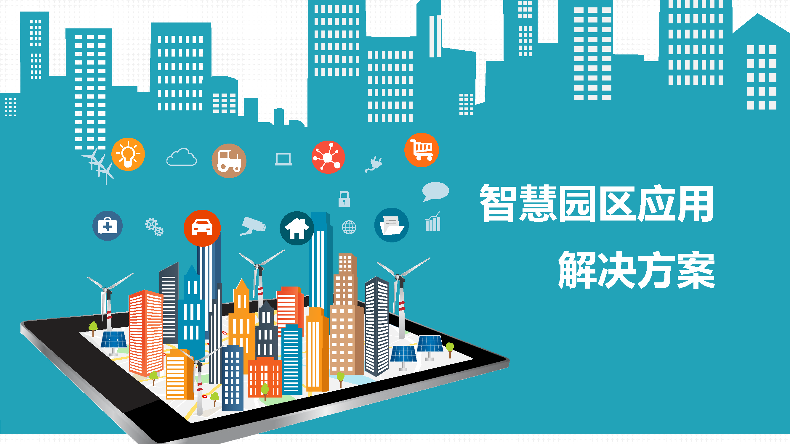 Smart Park Solutions